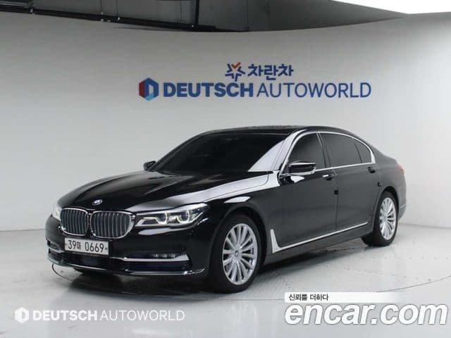 BMW 7 Series (G11)