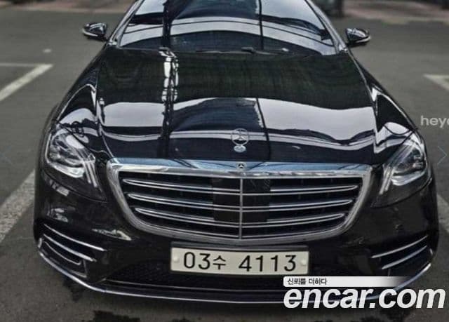 Mercedes-Benz S-Class W222