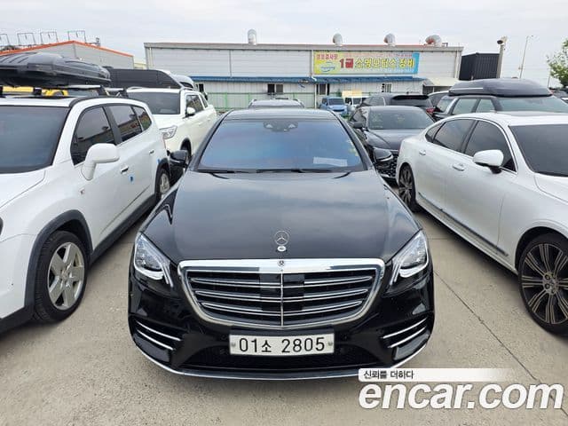 Mercedes-Benz S-Class W222