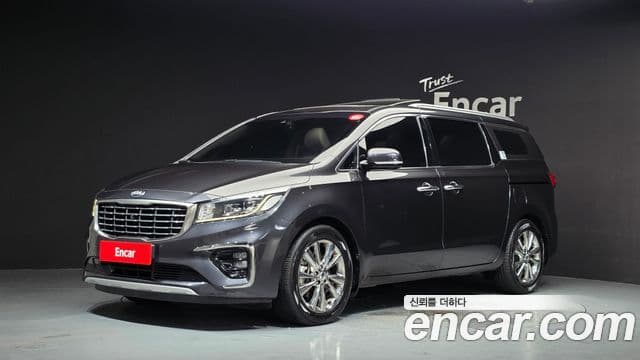 Kia The New Carnival