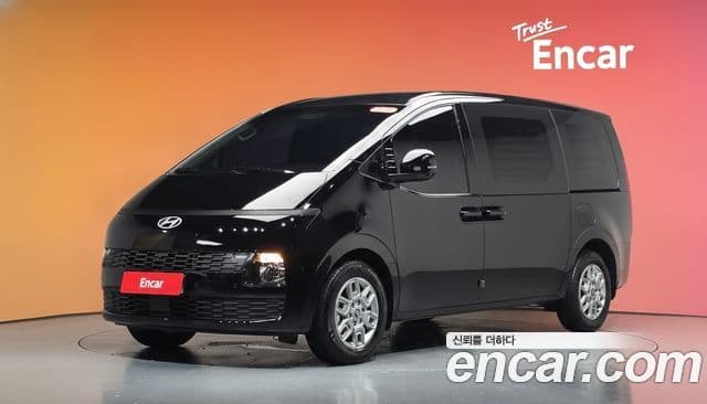 Hyundai The New Staria
