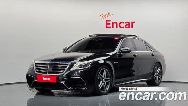 Mercedes-Benz S-Class W222