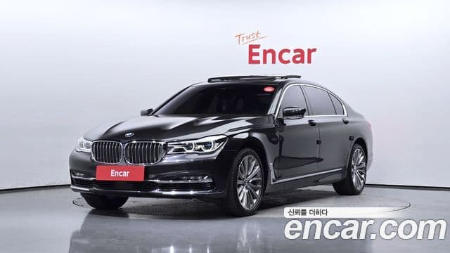 BMW 7 Series (G11)