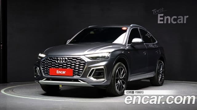 Audi Q5 (FY)
