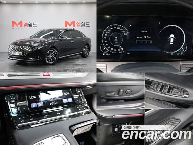 Hyundai The New Grandeur IG