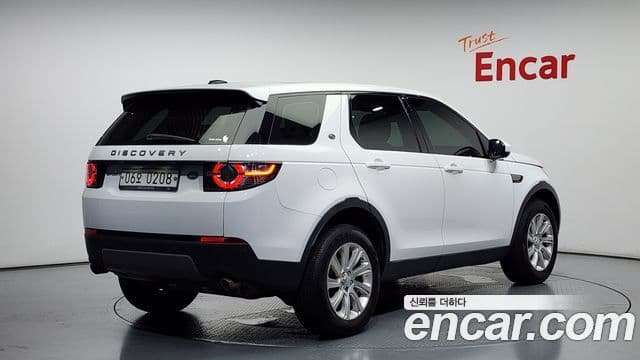 Land Rover Discovery Sports 2