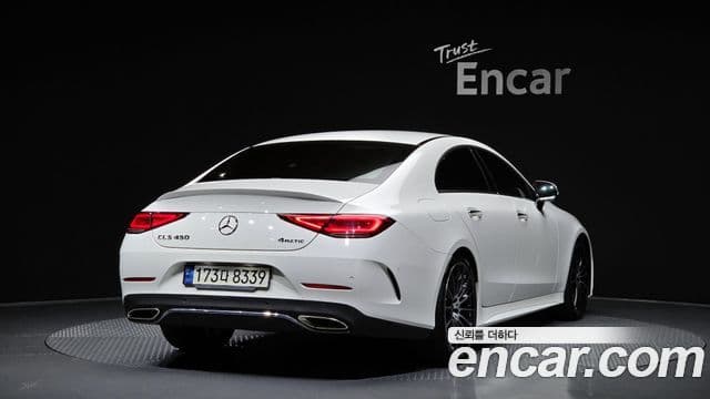 Mercedes-Benz CLS-Class C257 2