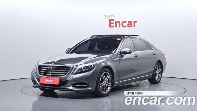 Mercedes-Benz S-Class W222