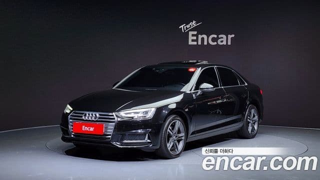 Audi A4 (B9)