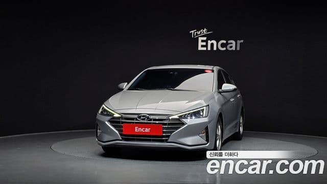 Hyundai The New Avante AD 3