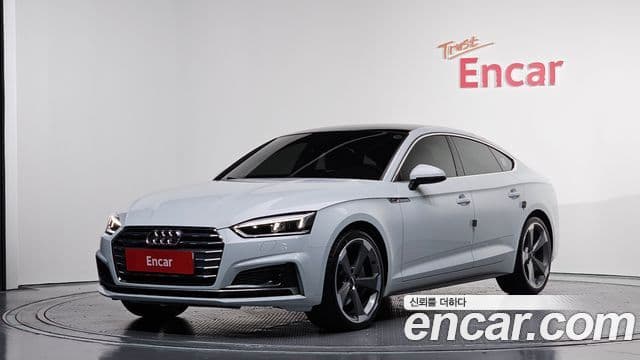 Audi A5 (F5)