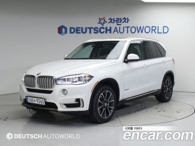 BMW X5 (F15)