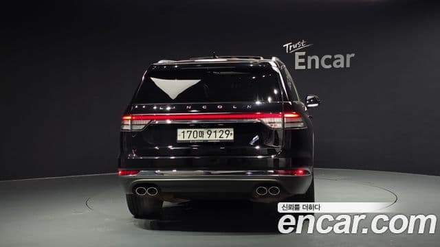 Lincoln Aviator 2nd Gen 4