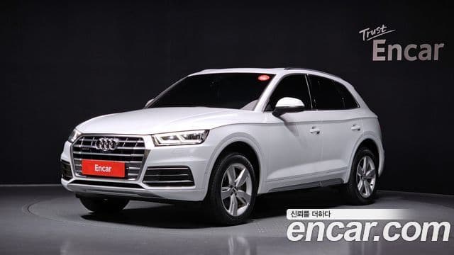 Audi Q5 (FY)