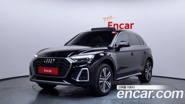 Audi Q5 (FY)