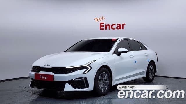 Kia The New K5 Hybrid 3rd Gen