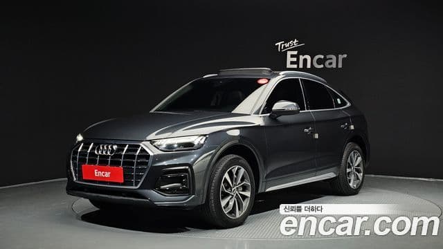 Audi Q5 (FY)