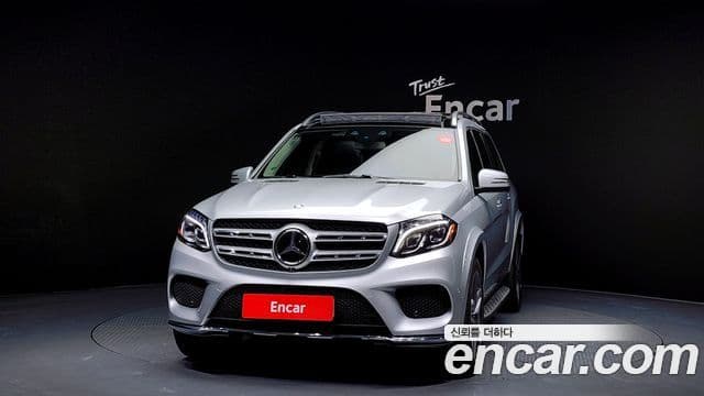 Mercedes-Benz GLS-Class X166 3