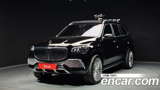 Mercedes-Benz GLS-Class X167