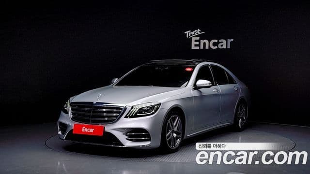 Mercedes-Benz S-Class W222
