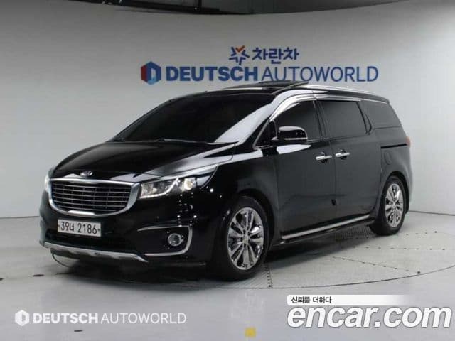 Kia All New Carnival