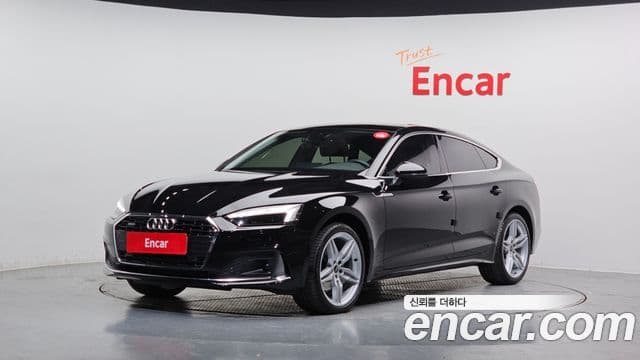 Audi A5 (F5)