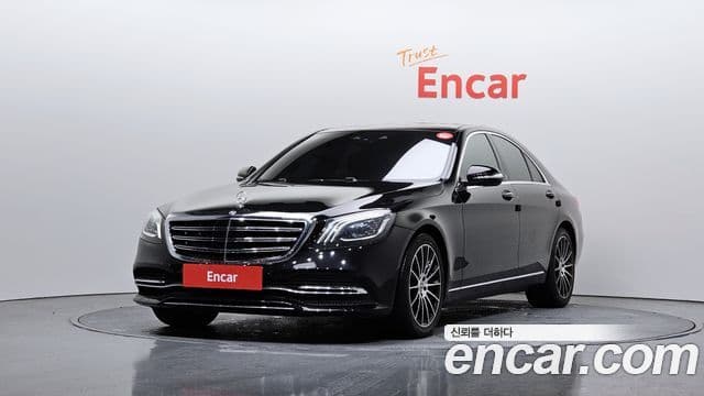 Mercedes-Benz S-Class W222