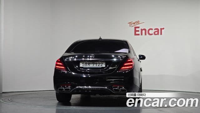 Mercedes-Benz S-Class W222 4