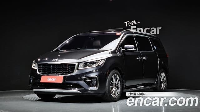 Kia The New Carnival