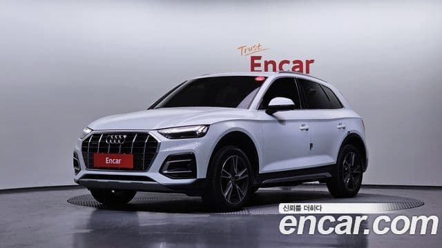 Audi Q5 (FY)