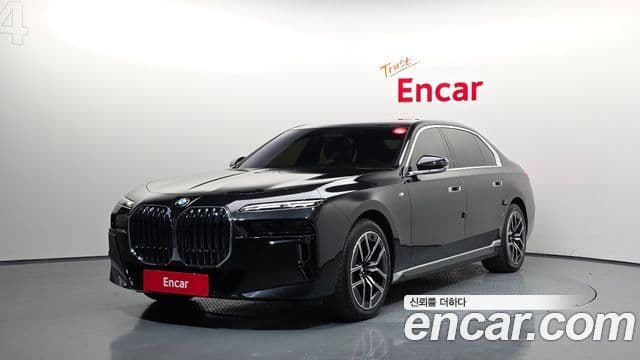 BMW 7 Series (G70)