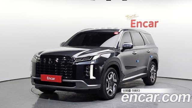 Hyundai The New Palisade