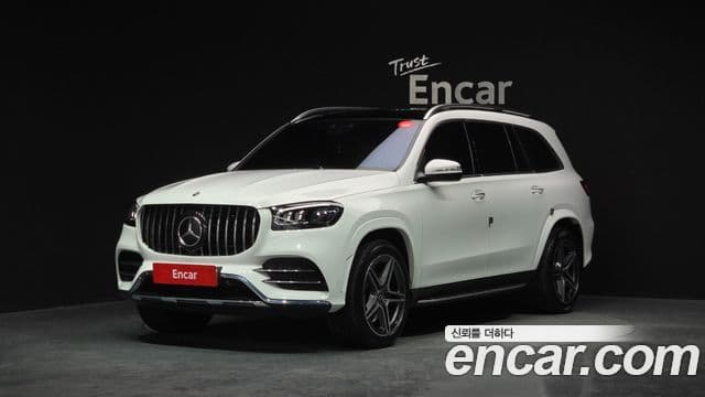 Mercedes-Benz GLS-Class X167
