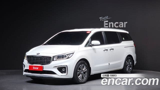Kia The New Carnival