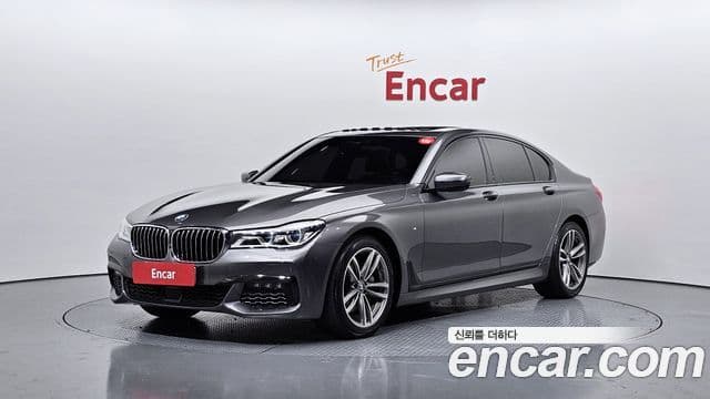BMW 7 Series (G11)