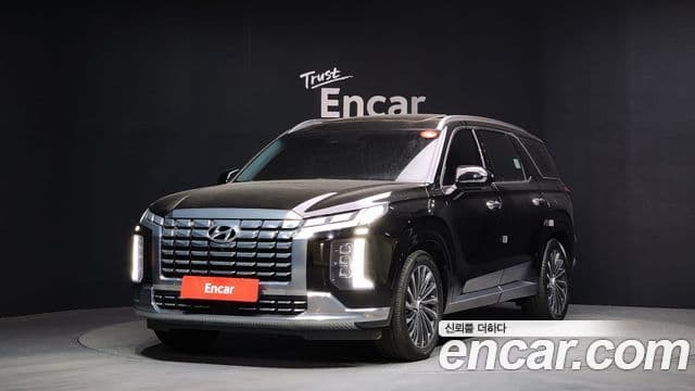 Hyundai The New Palisade