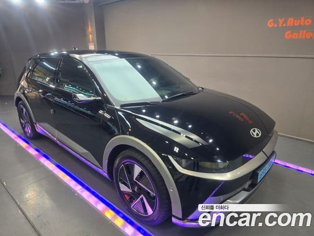 Hyundai The New Ioniq 5