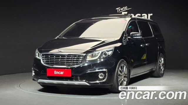 Kia All New Carnival 1