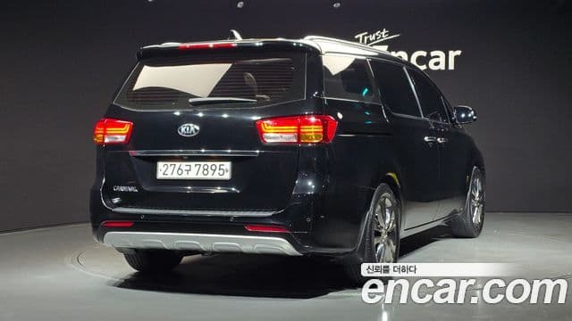 Kia All New Carnival 2