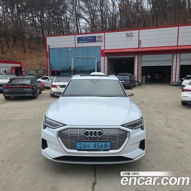 Audi e-tron