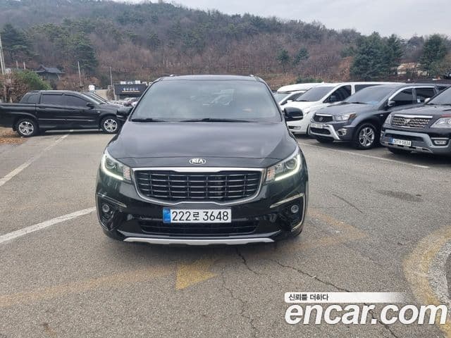 Kia The New Carnival
