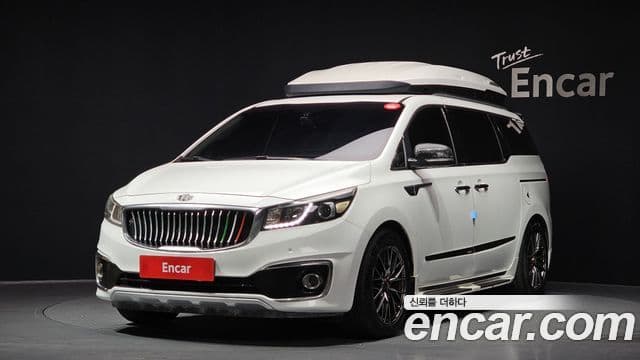Kia All New Carnival