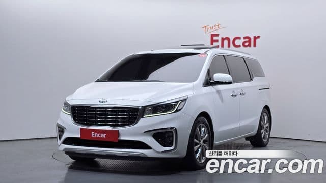 Kia The New Carnival