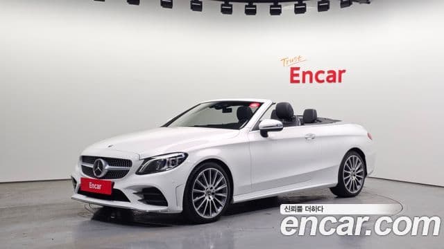 Mercedes-Benz C-Class W205