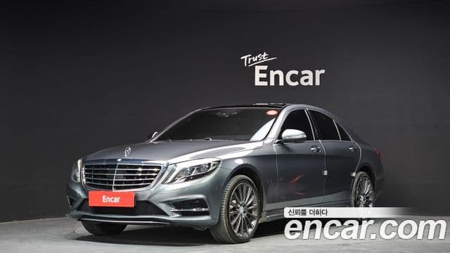 Mercedes-Benz S-Class W222