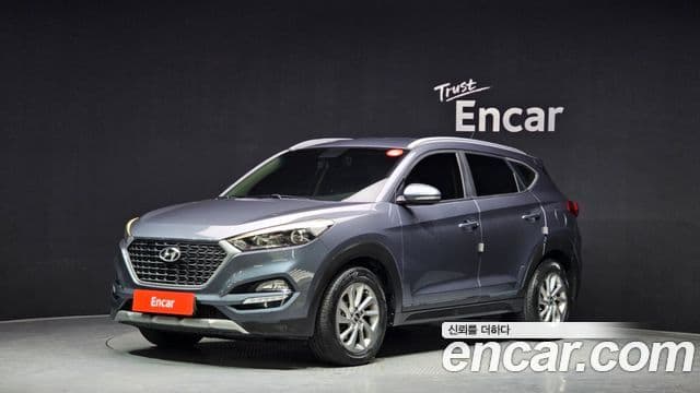 Hyundai All New Tucson