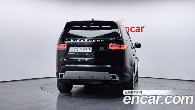 Land Rover Discovery 5 4