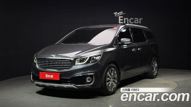 Kia All New Carnival