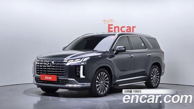Hyundai The New Palisade