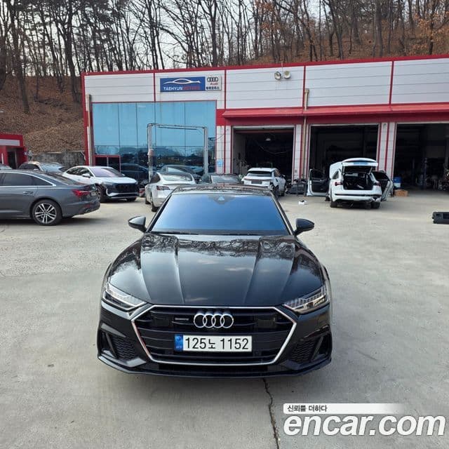 Audi A7 (4K)